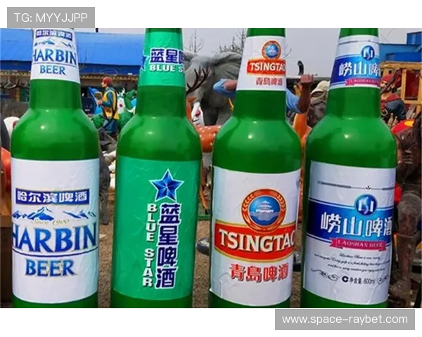 德国啤酒厂商豪掷巨资竞标球场赞助权创下历史最高金额